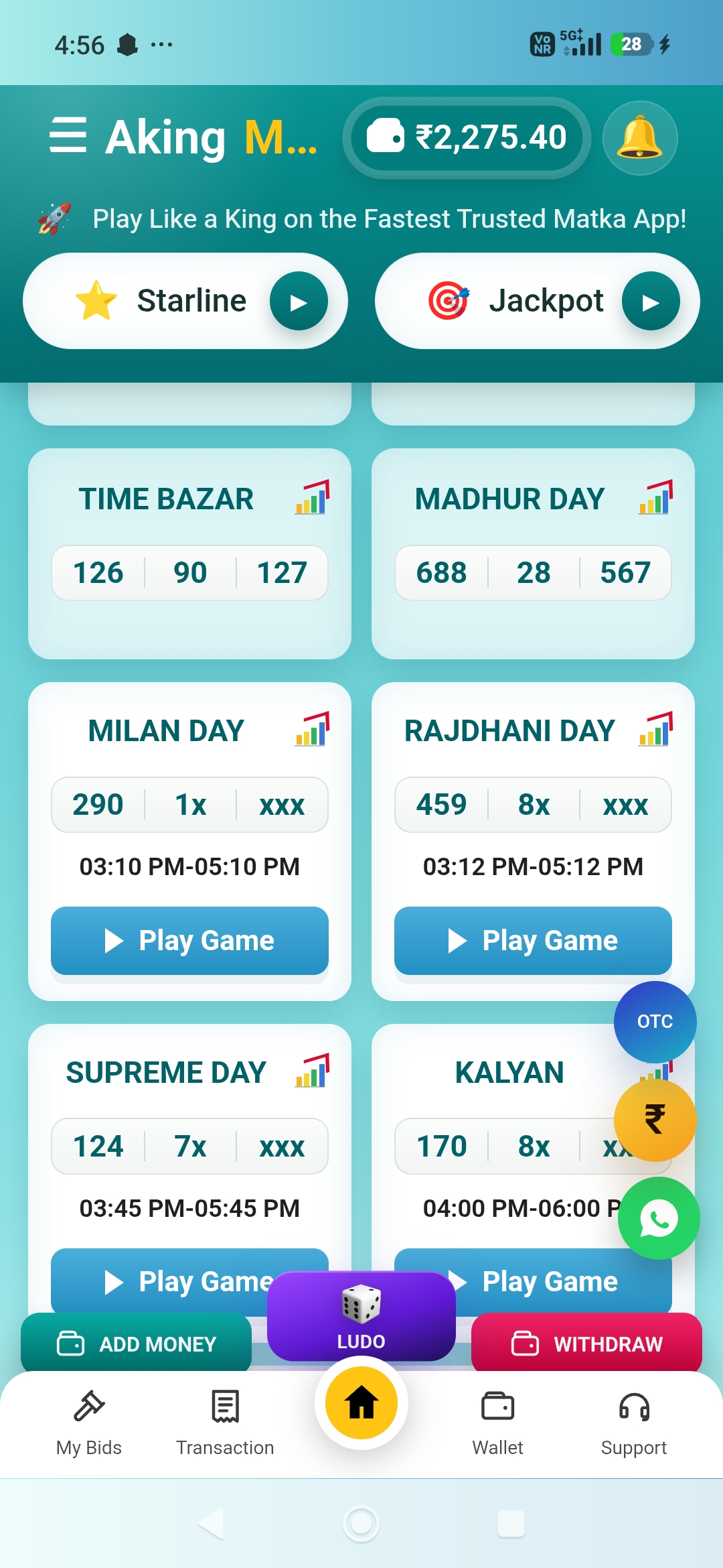Aking app home with markets and Ludo