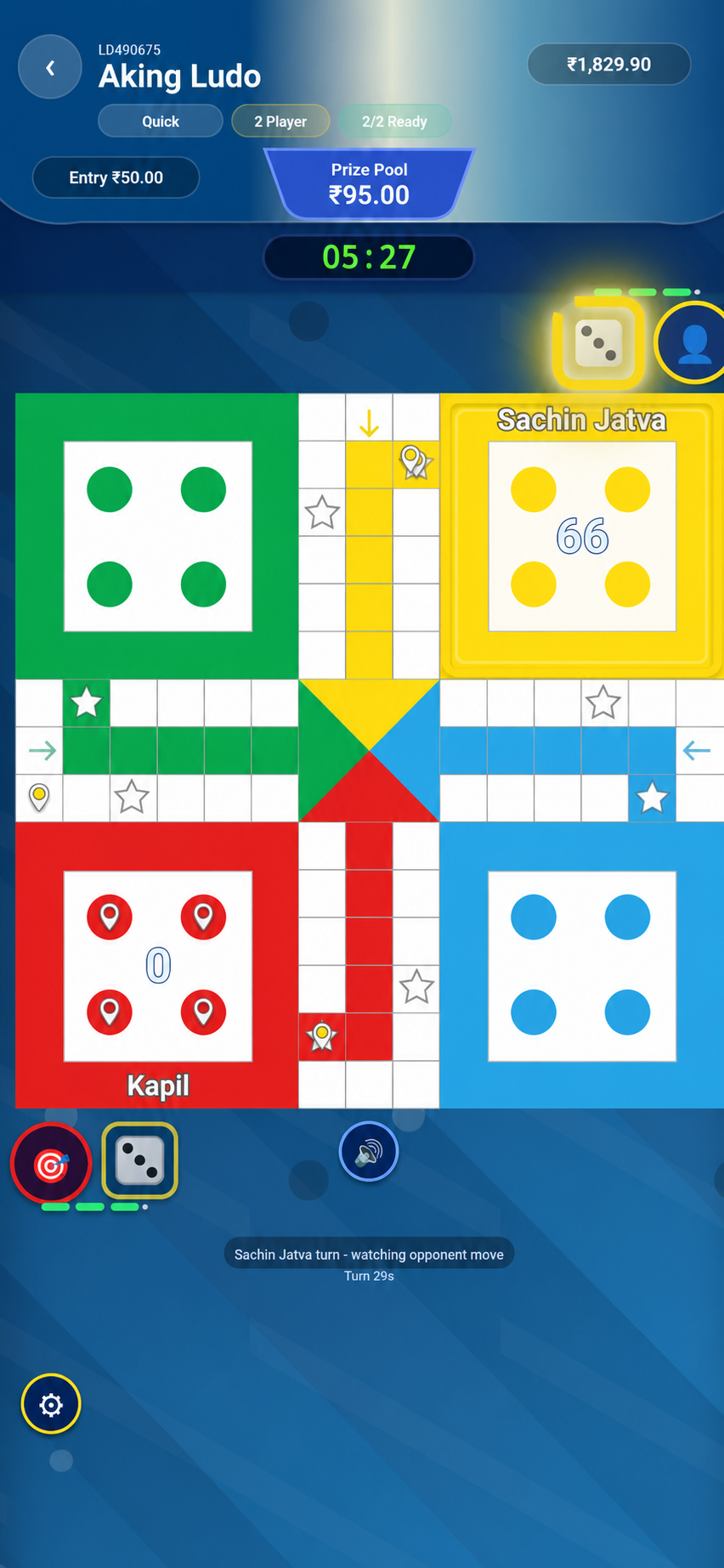 Live two-player Aking Ludo match